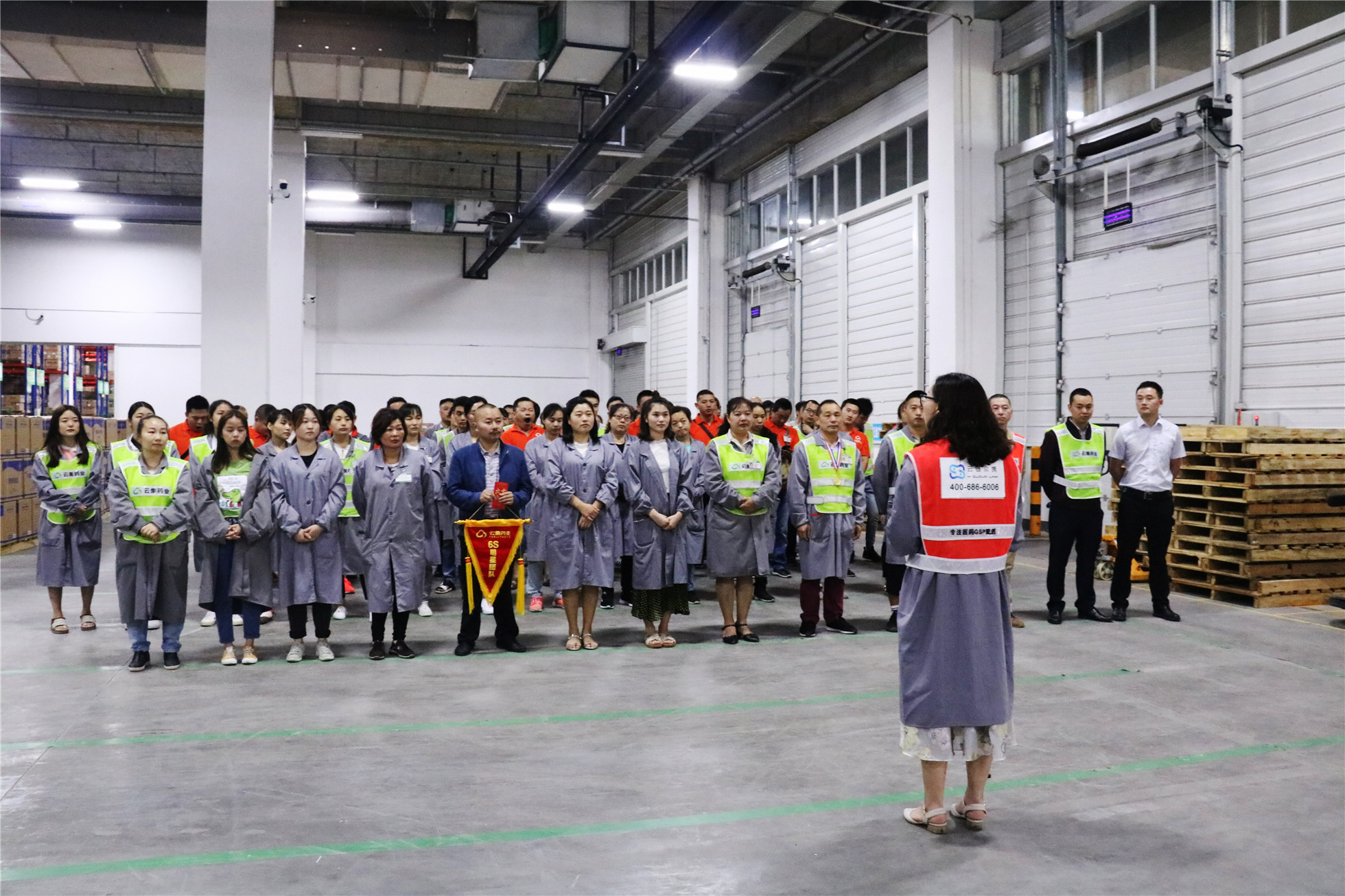 6S�����������������������ж���2019��ڶ���������Ա���͡�6S�����Ŷӡ���