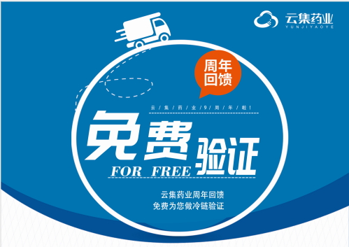 betway88����ķ��վ��������������������֤����죡