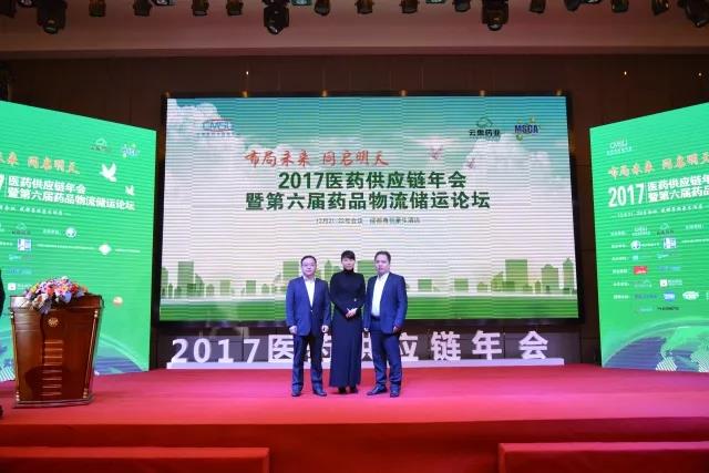 ���߽�betway88����ķ��վ��betway88����ķ��վҩҵ�ܾ��������¼α�ר��