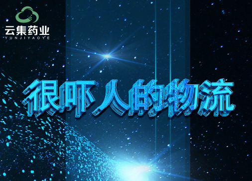 �������˵ļ�������ֻ�ֻ���������������Ҳ�ܺ����ˣ�