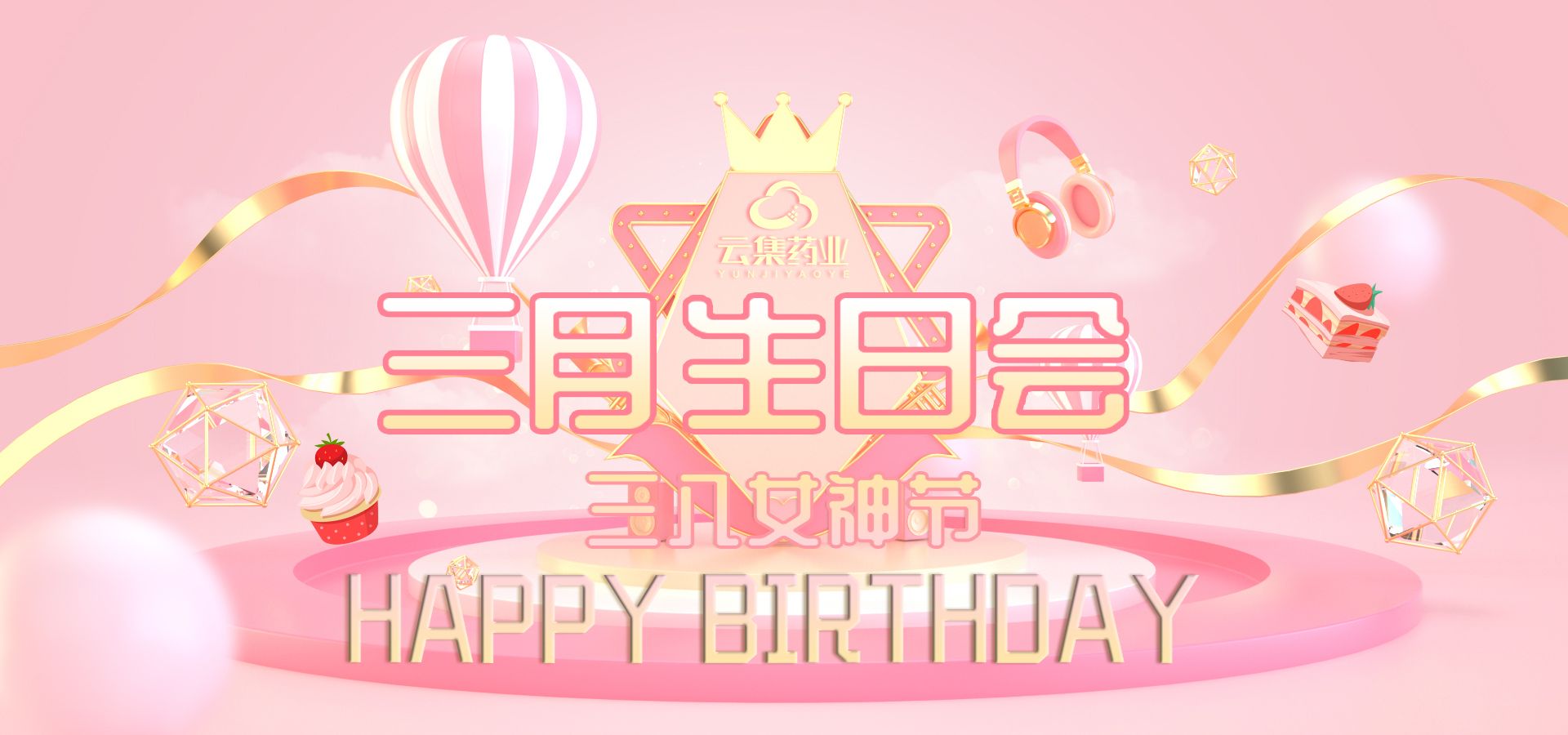 ��Ů��ح���õ������������������Ϊ������Ů���ǣ�