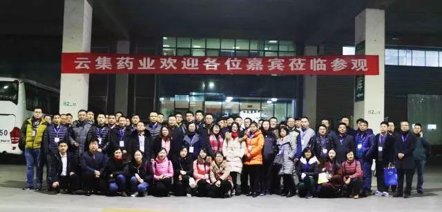 ��2018���ҽҩ��Ӧ������ʵ����ء�betway88����ķ��վҩҵӭ�Ӱ�λ�α��ι�