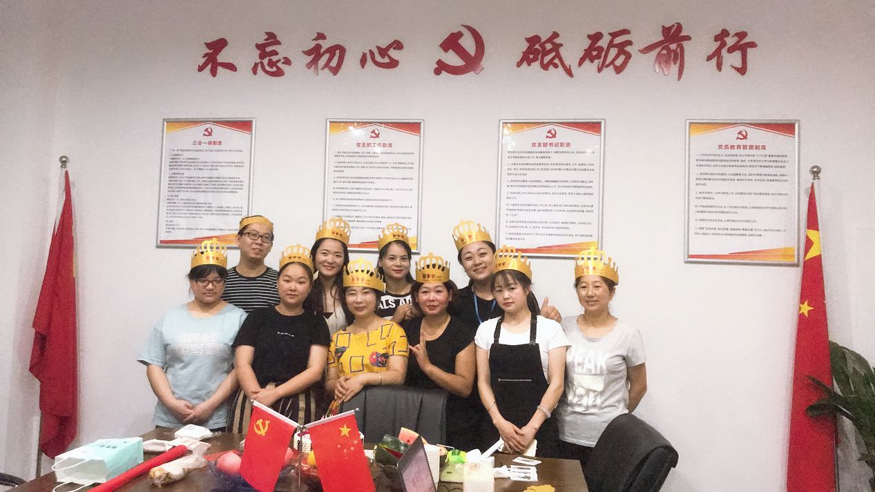 ץס�����β����������������һ��ˮ������ſ��