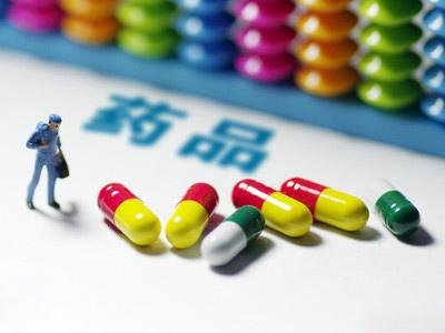 ����ҩ��֣�201��ҩ�󽫱���