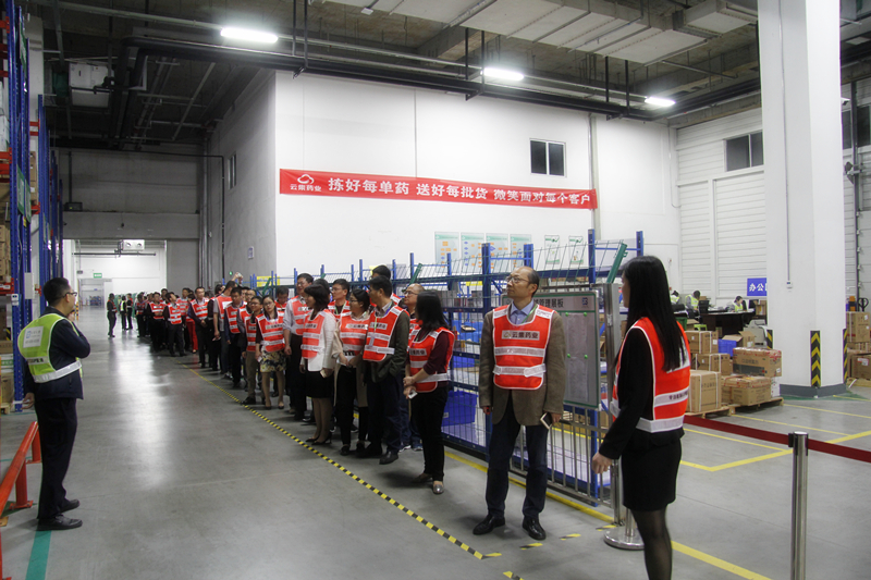 ����������������ټ���ҵݰ��betway88����ķ��վҩҵ�ιۿ���