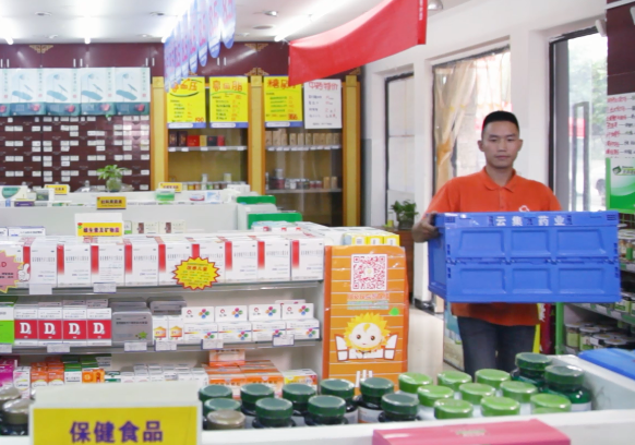 ����ҩ���2017��ҩƷ�������ܽ�