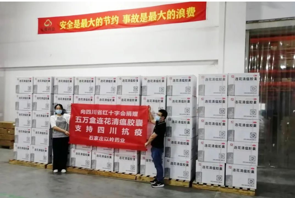 ����������������ҩƷ���ķ���������������ҽҩЯ��betway88����ķ��վҩҵ������