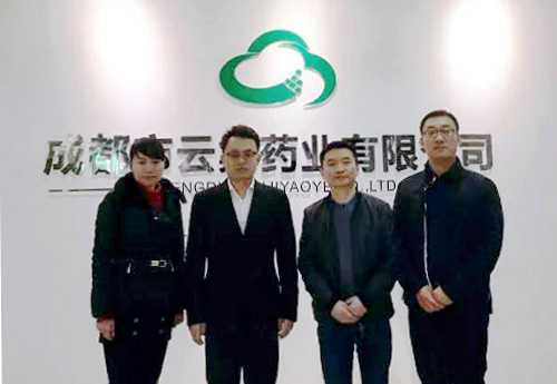 ������ҽҩ�����ֻ��쵼һ����betway88����ķ��վ�ι۵���