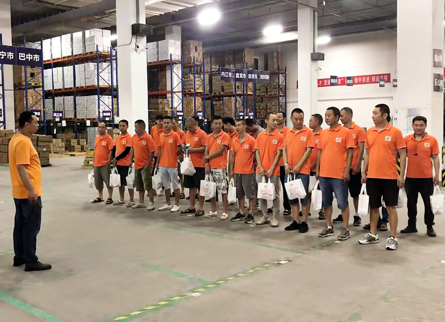 ������Ϯ�������������������ٵ�حbetway88����ķ��վҩҵ��չ�������