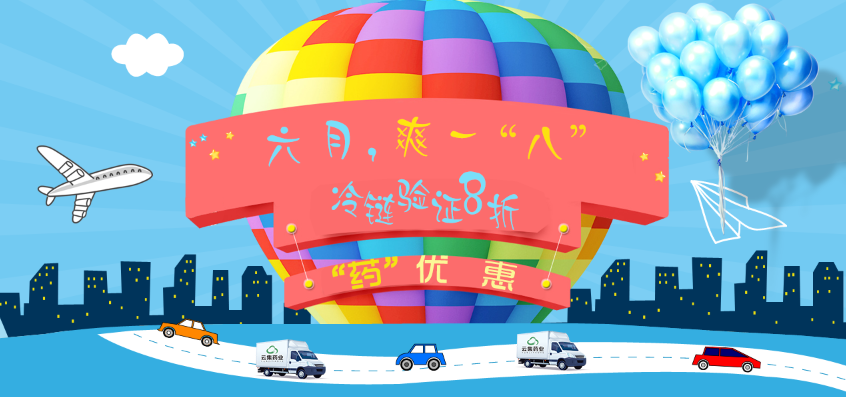 ��������������������������ʱ���������������֤�����ճ�����