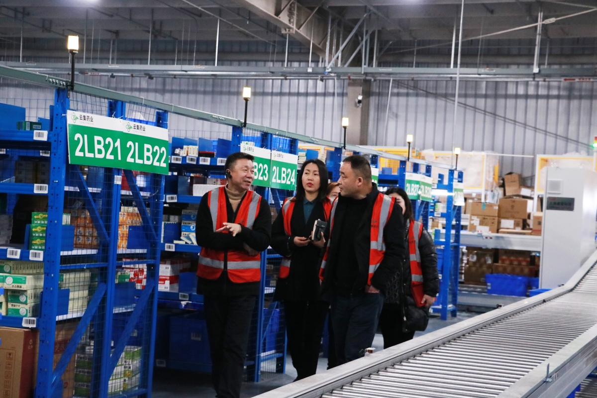 �ɶ���ҽ����е��ҵЭ��ݰ��betway88����ķ��վ�۽�۵���