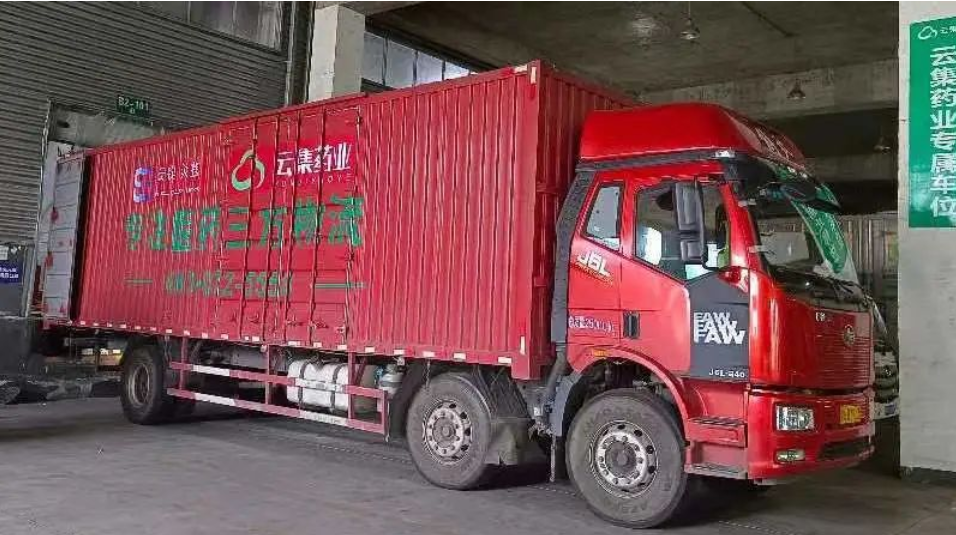 ����������������������������betway88����ķ��վ������Ԯ�ɶ�����һ�ߣ�