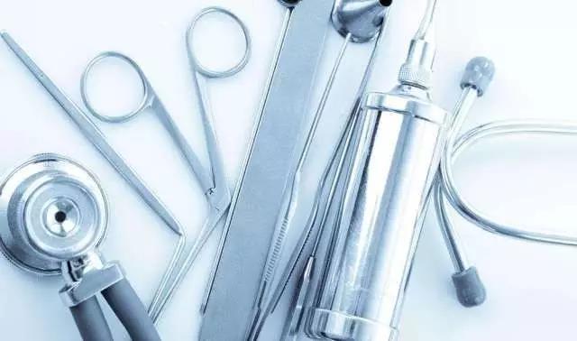 �ܾ�ʵʩ��ҽ����е����Ŀ¼���й�����