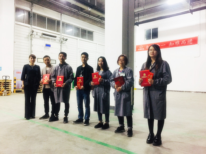 ϲ��حbetway88����ķ��վҩҵ2019���һ��������Ա����¯����