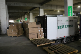 betway88����ķ��վ��(�й���)�ٷ���վ