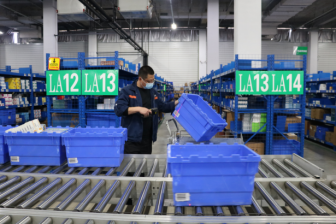 betway88����ķ��վ��(�й���)�ٷ���վ