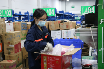 betway88����ķ��վ��(�й���)�ٷ���վ