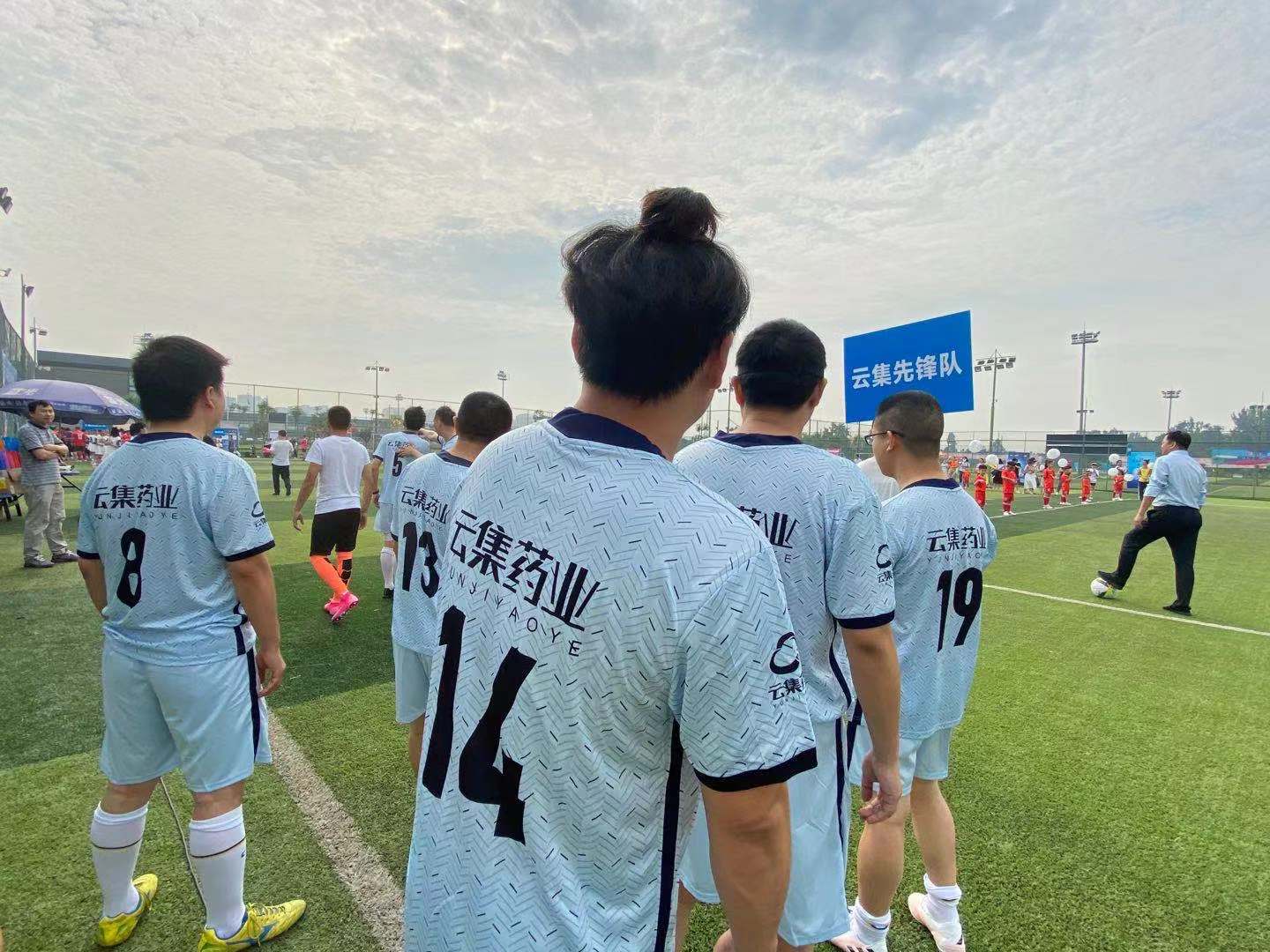 betway88����ķ��վ��(�й���)�ٷ���վ