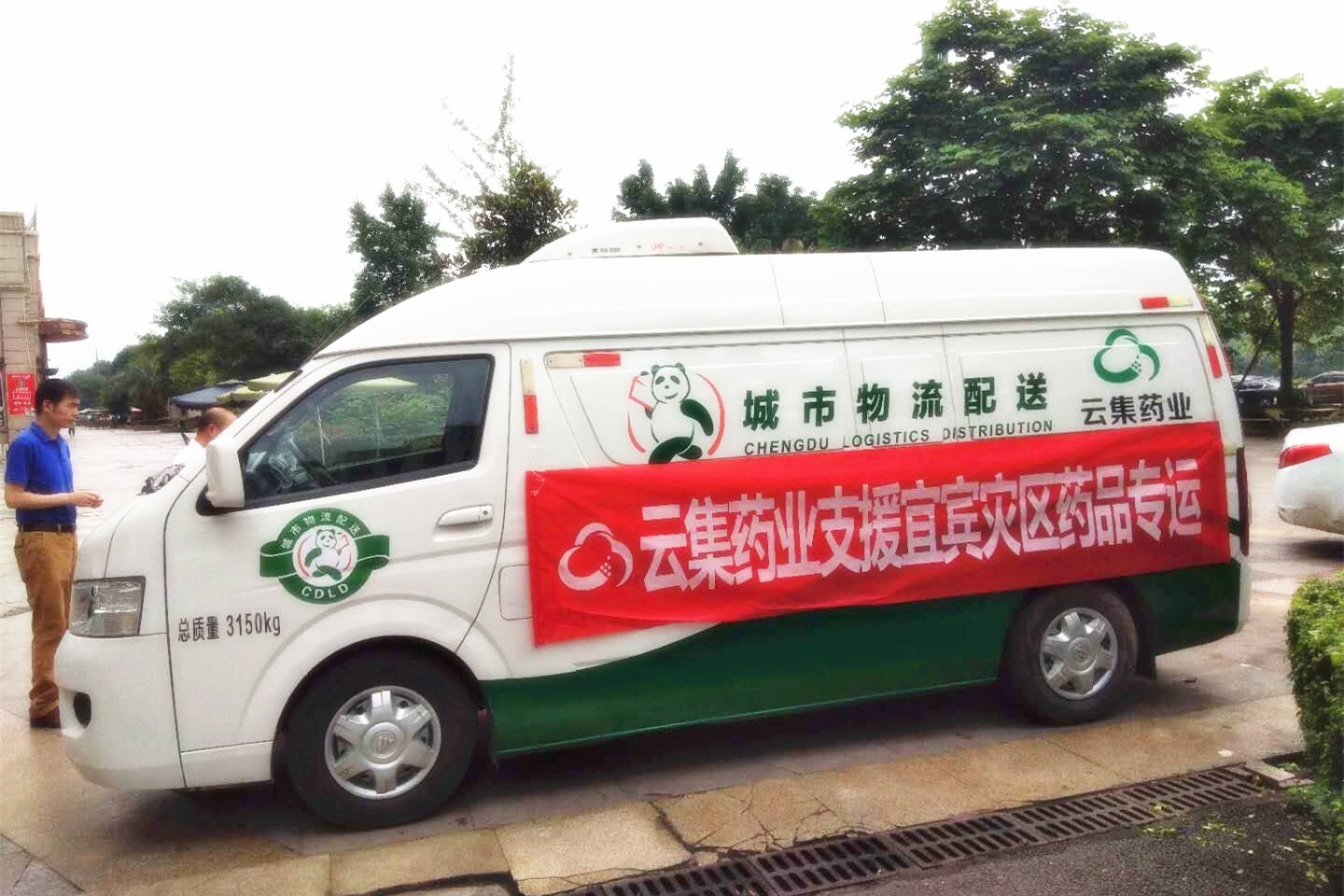 betway88����ķ��վ��(�й���)�ٷ���վ