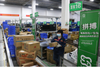 betway88����ķ��վ��(�й���)�ٷ���վ