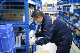 betway88����ķ��վ��(�й���)�ٷ���վ