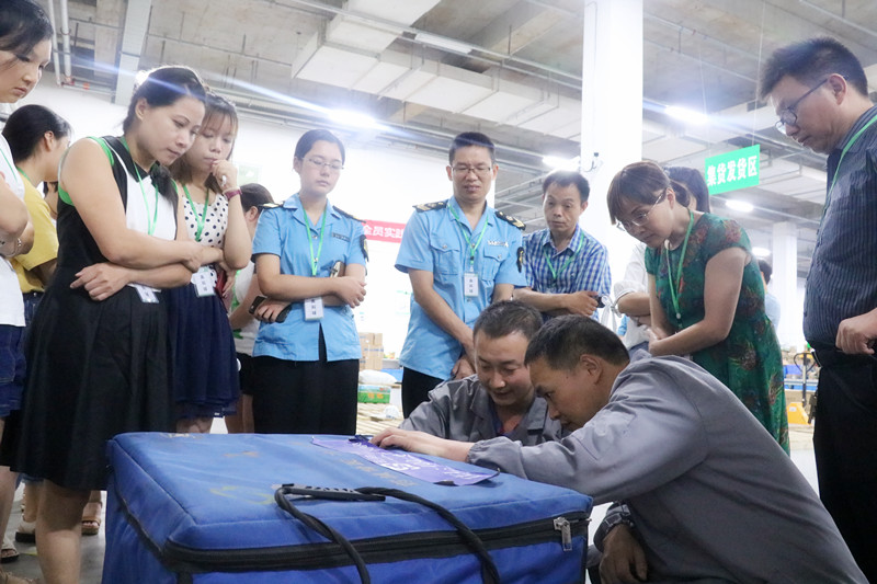 betway88����ķ��վ��(�й���)�ٷ���վ