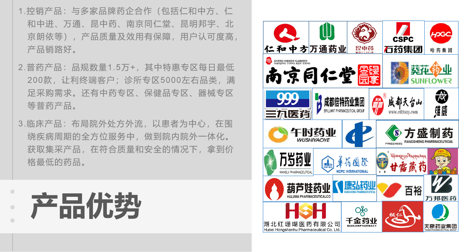 betway88����ķ��վ��(�й���)�ٷ���վ