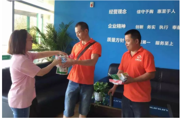 betway88����ķ��վ��(�й���)�ٷ���վ