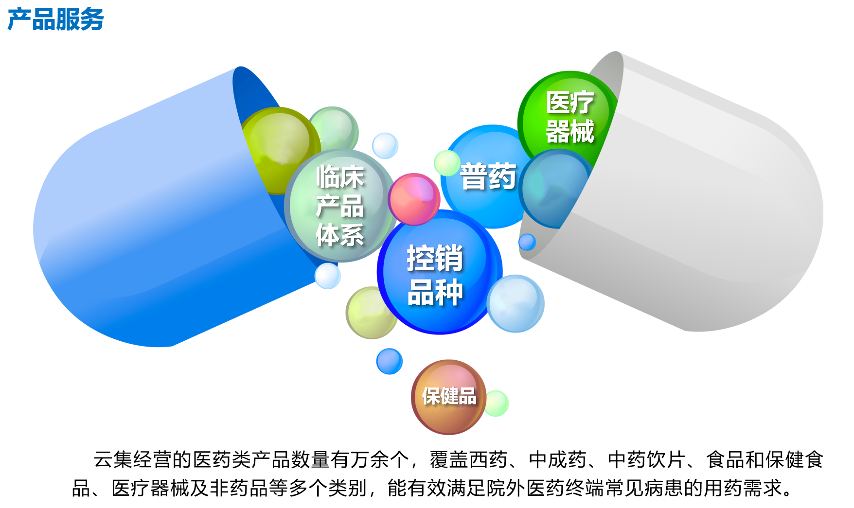 betway88����ķ��վ��(�й���)�ٷ���վ